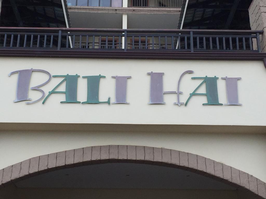 601 Bali Hai Уестбрук Екстериор снимка